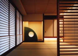 Remodeling/Repair image