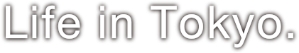 Enjoy Tokyo freely.